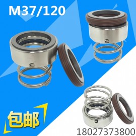 Phớt bơm M3N - Phớt bơm chịu mài mòn chịu hoá chất giá tốt nhất